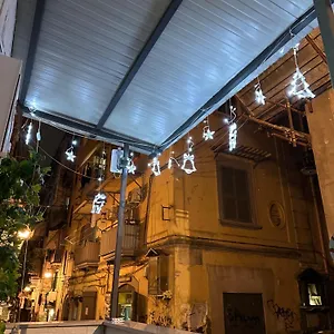 House Antonella Napoli